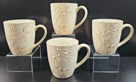 4 Florida Marketplace Bamboo Mugs Set Beige Emboss Grass Drink Coffee Cu... - £45.00 GBP