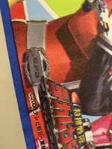 Item image 7