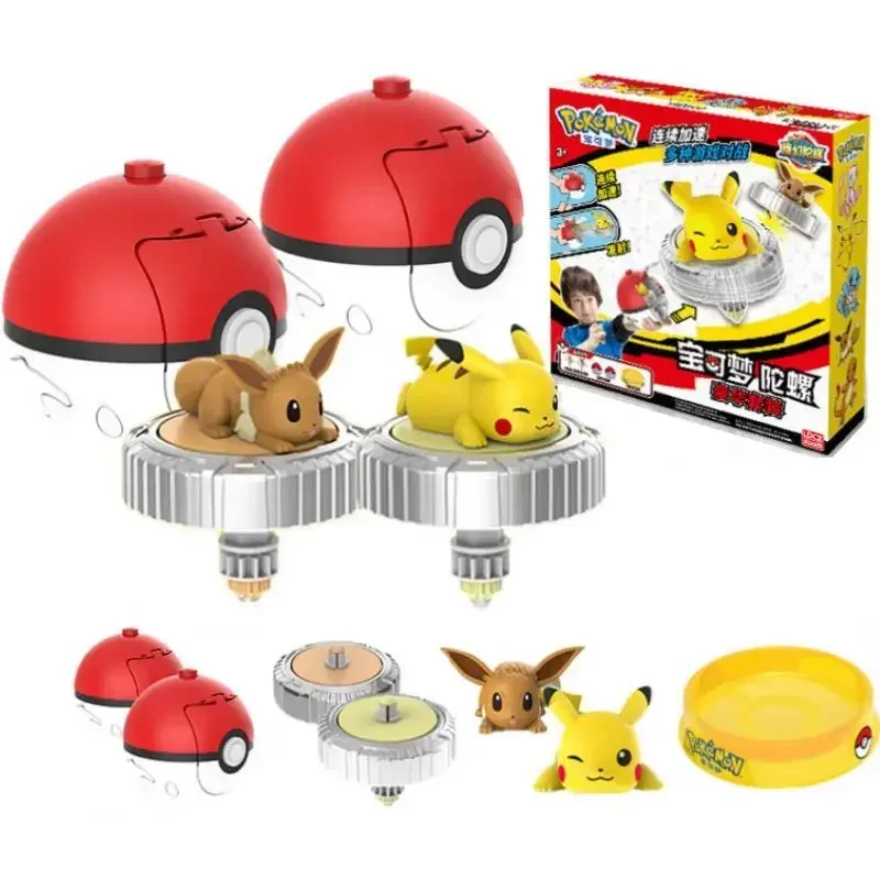 Pokemon Ball Battle Gyro Toy Pikachu Charmander Mewtwo Pocket Monsters Action - £17.39 GBP+