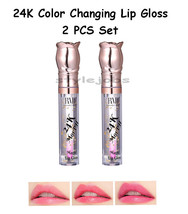 Romantic Beauty 24K Morph Color Changing Magic Lip Gloss 2 PCS Set - $6.91