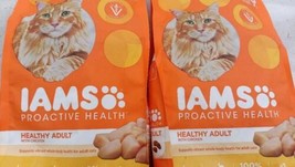 2 bags EXP2/21/24 Iams Proactive Health Healthy Adult Original With Chic... - £19.97 GBP