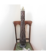 Vintage MCM Hand Carved Wood Lamp Dragon Serpent 33&quot; Tall Asian - $155.91