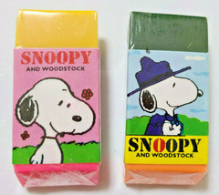 P EAN Uts Snoopy Eraser 2 Pieces Rare Retro - £19.15 GBP