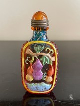 Outstanding Vintage Chinese Peking Glass Overlay Multicolor Signed Snuff Bottle - £214.08 GBP