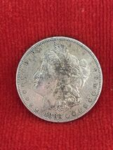 1883 Morgan Silver Dollar Coin Philadelphia - $59.85