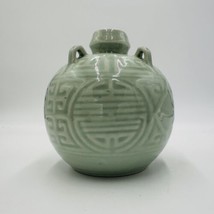 Spirit Pot Chinese Celadon Ceramic Pouring Jug Green Glossy Round Antique - $326.32