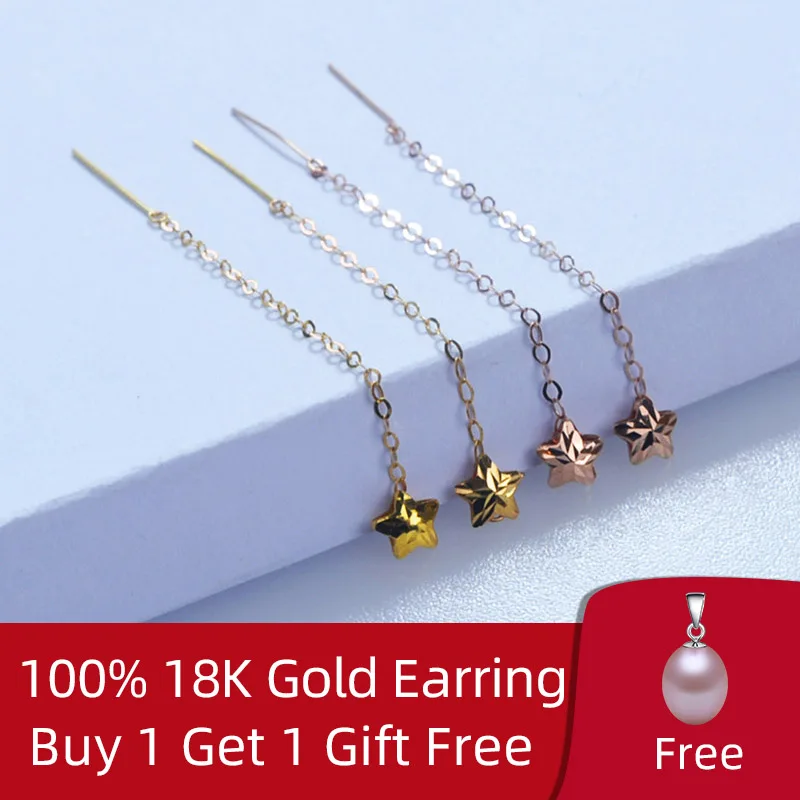 Pure Yellow Gold Drop Earrings Fine Jewelry Solid Real AU750 Tassel Chain For Wo - £53.78 GBP