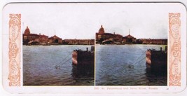 Stereo View Card Stereograph St Petersburg &amp; Neva River Russia - £3.86 GBP