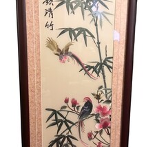 Vintage Asian Bamboo & Bird Wall Art Panel Framed Print 44x17.5 Chinoiserie #B image 3