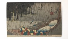 No. 50 Japan Hiroshige One Of The Noted Station Of Tokaido Goziu Santsugi Pc - £11.99 GBP