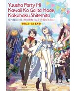 Yuusha Party ni Kawaii Ko ga Ita node, Kokuhaku shitemita. Vol.1-13End A... - $25.49