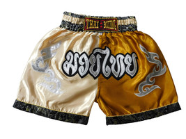 S KIDS Muay Thai Boxing Short Pants Pant MMA Kickboxing Men Women Workou... - £19.95 GBP