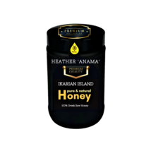 500gr-17.63oz Icaria Heather Honey Thicker-Strong Honey - £61.39 GBP