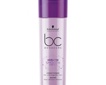 Schwarzkopf BC Keratin Smooth Perfect Conditioner For Unmanageable Hair ... - £14.36 GBP