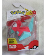 Porygon Pokemon Battle Figure 2023 Unopened - $42.07 CAD