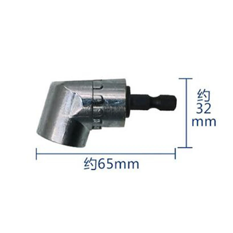 105 Degree Magnetic Bit Angle Extension Screw Driver 1/4 Hex Shank Angle Driver  - £139.48 GBP