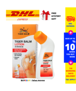 20 x Tiger Balm Lotion 80ml for Shoulder &amp; Back Pain Strength Massage Sc... - $3,962.12 MXN