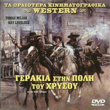 Se Sei Vivo Spara Tomas Milian Piero Lulli Raymond Lovelock R2 Dvd - $11.79