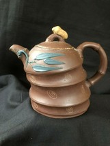 Fin Ancien Chinois Pottery Yixing Théière Signé Marquée - $699.00