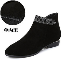 Omen martin boots faux suede new autumn and winter leaf rhinestone short boots low heel thumb200