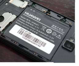 Huawei Battery For Motorola Triumph WX435 Huawei U9000 Ideos X6 Ascend X... - $15.88