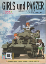 DVD Anime Girls Und (&amp;) Panzer Complete Series (1-12) +OVA +Special English Sub - £22.84 GBP