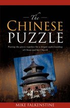 The Chinese Puzzle [Paperback] Falkenstine, Mike - £9.45 GBP