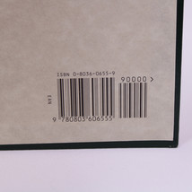 Item image 12