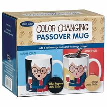 Rite Lite Passover- What Happens at The Seder Color Changing Mug-12 oz For Pesac - £7.78 GBP