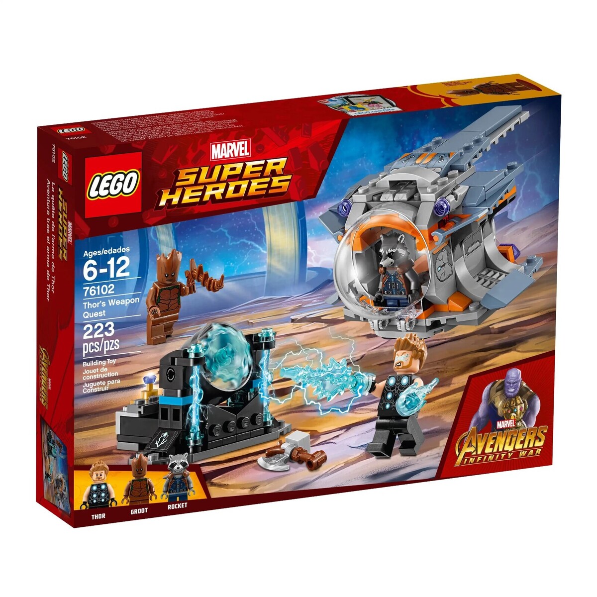 Full-size item image