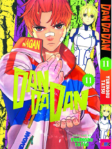 Item image 10