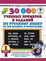 51qxym5c3 l. sl1500  thumb200