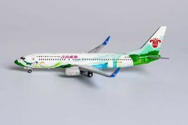 China Southern Boeing 737-800 B-1700 Zhuhai City Of Youth NG Model 58120 1:400 - £39.79 GBP