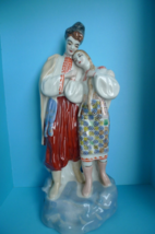 USSR Ukraine Porcelain Couple Love Woman Man Costumes Polonne Polonnoe Figurine - £59.13 GBP