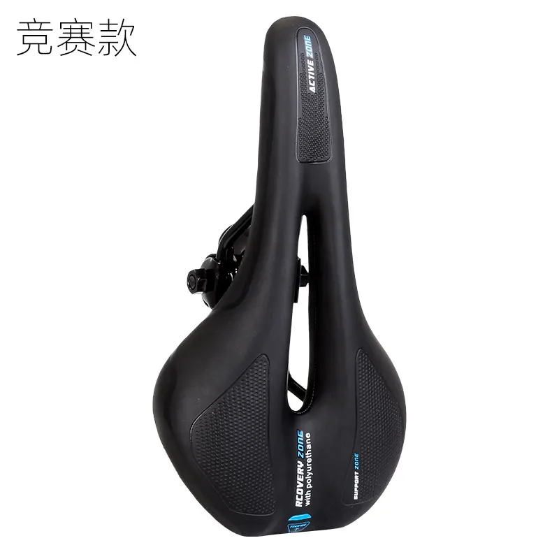Racing Road Mountain-bike Saddle Specialized Speed Carbon Child Bicycle Seat Com - £225.77 GBP