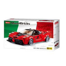 Sluban Italian Super Car Building Blocks (Red) - £42.16 GBP