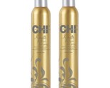 2Pack CHI Keratin Flex Finish Hair Spray Unisex - 10 oz Hair Spray HOLD ... - £29.41 GBP