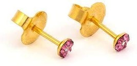 Ear Piercing Earrings SHORT POST Baby Studs Gold Pink Daisy System 75 Hypoallerg - £11.18 GBP