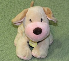 Koala Baby Puppy Rattle Plush Toys R Us Best Friend Dog Tan Pink 8&quot; Stuffed Toy - £6.53 GBP
