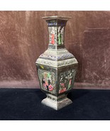 Egyptian handmade bronze Vase, Ancient Egyptian Incense with King Tut, Q... - $2,748.12 MXN
