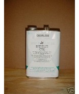 1 GALLON CONCRETE MOLD RELEASE, MOULD PARTING AGENT OIL, COMMERCIAL GRADE - £36.12 GBP