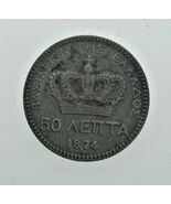 1874-A Grecia 50 Lepta (XF) Condición Extra Fina - $101.20