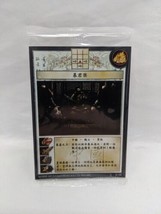 Chinese Anachronism Tyrant Jie 5 Card Promo Pack 36-40 - $14.43