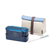 Lock &amp; Lock Slim Lunch Box with EcoBag and BPA Free Containers with Leak Proof L - £22.15 GBP