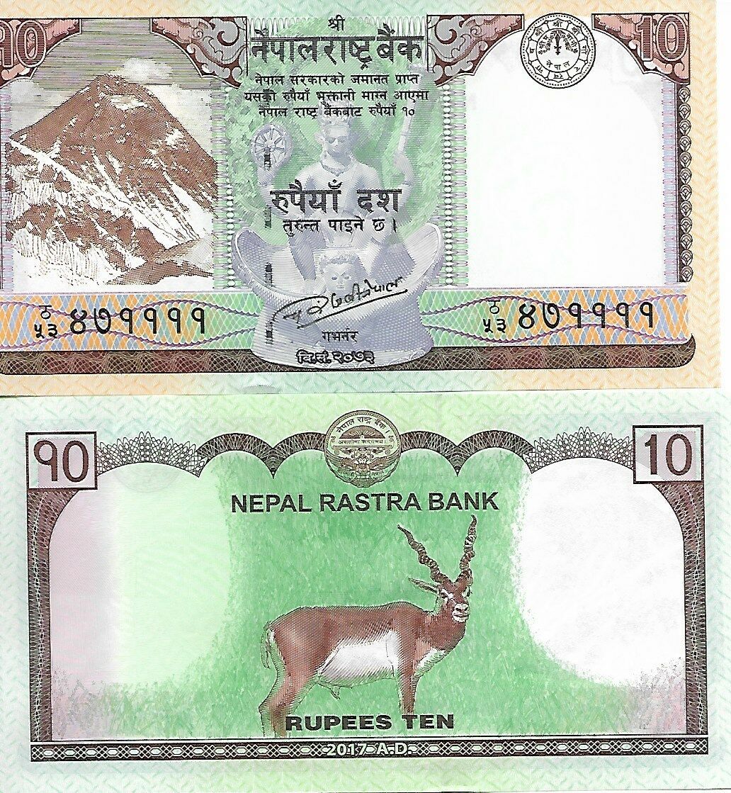 Primary image for Nepal P77, 10 Rupee, Mt Everest, temple, coin / black buck, UNC, UV & w/m images