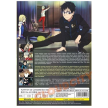 Item image 5