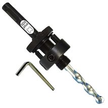 Hole Saw Extension and Arbor Kit 7/16&quot; : 1/2&quot; Hex Arbors X2 and 12&quot; Exte... - $8.89+