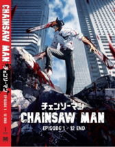Chainsaw Man Complete Series Ep.1-12 END Anime DVD [English Dub] [Free Gift] - £19.65 GBP