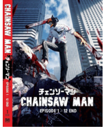 Chainsaw Man Complete Series Ep.1-12 END Anime DVD [English Dub] [Free G... - £19.65 GBP