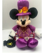Disney Mickey Mouse 16&quot; Halloween Spider 2017 Plush Figure NWT - $20.69 CAD